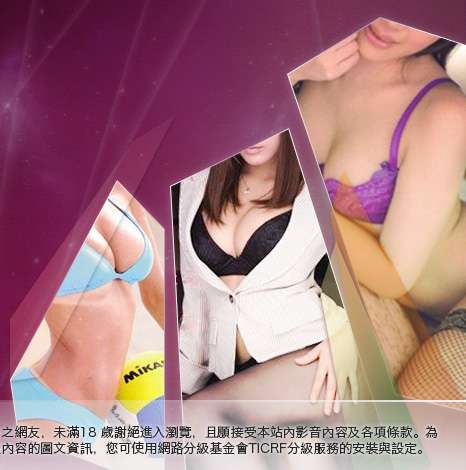 174視訊大胸部美女圖